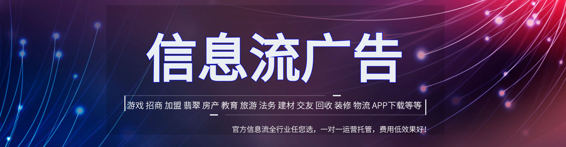谯城百度充值返点